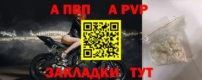 кокс Новокубанск