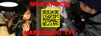 дурь Новодвинск