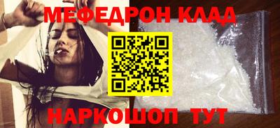 дурь Новодвинск