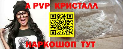 дурь Новодвинск