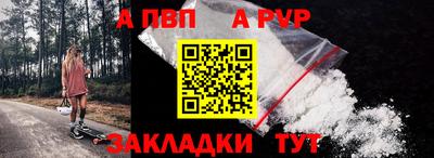 кокс Новокубанск