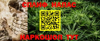 дурь Новодвинск