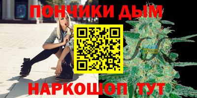 героин Новозыбков