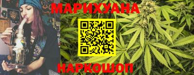 кокс Новокубанск