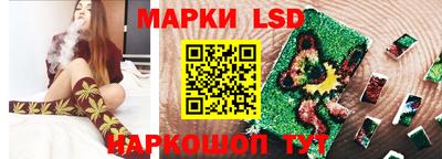 героин Новозыбков