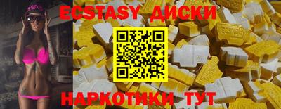 героин Новозыбков
