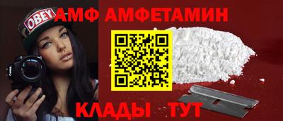 дурь Новодвинск