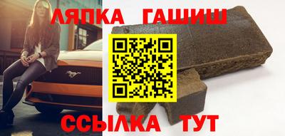 дурь Новодвинск