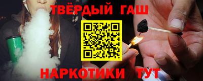 кокс Новокубанск
