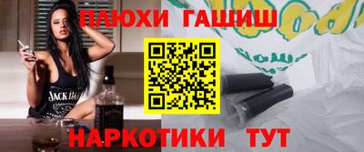 дурь Новодвинск