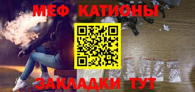 дурь Новодвинск