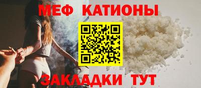 героин Новозыбков