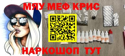 дурь Новодвинск
