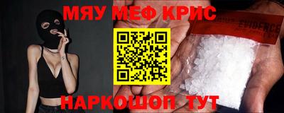 дурь Новодвинск